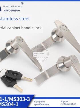 Ms303不锈钢电气柜门锁Ms301配电箱消防箱拉手锁开关柜门锁Ms304