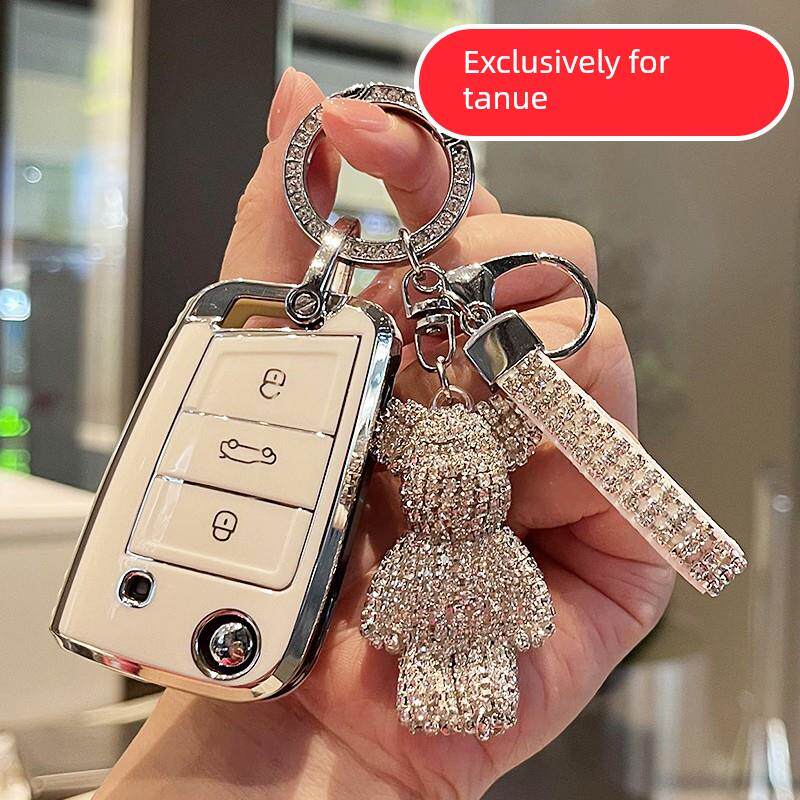 2025一汽大众腾越钥匙盖300女士330汽车2024可爱Gte卡通X特别23壳