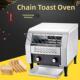 炼式 多士炉商用吐司机履带方包机全自动烤面包机自助餐炼条多士炉