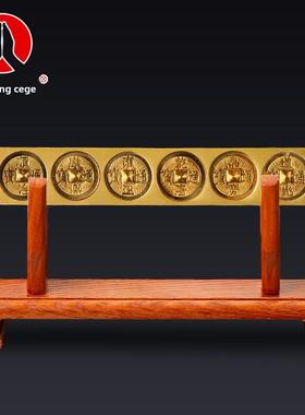 六皇尺挂件纯铜实心铜尺家居保护六皇币铜尺底饰邻居门到门挂饰