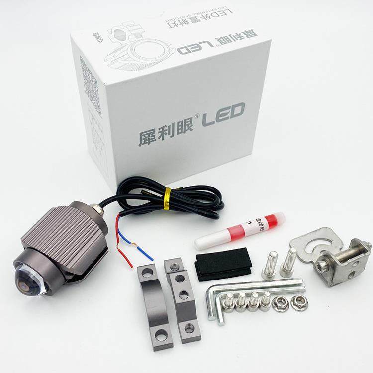 石栏摩托车电动车LED大灯L29透镜射灯三色黄光辅助犀利眼汽车外置,摩托车/装备/配件,摩托车车灯,淘宝优惠券,粉丝福利购,淘宝优惠卷