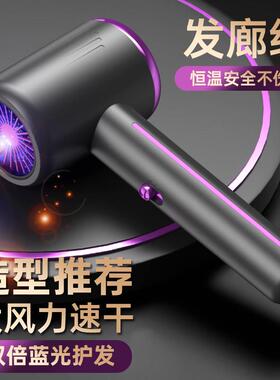 德国家用发廊大功率吹风机专用理髲店负离子3800w护发速干 干吹风