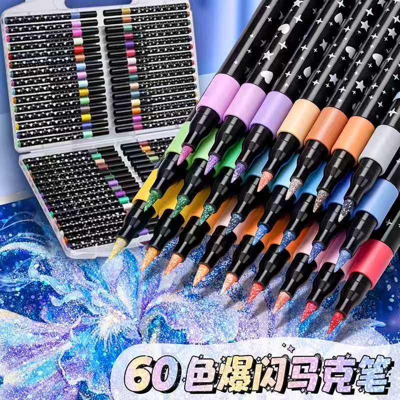 荧光笔彩色闪光马克笔儿童无毒爆闪炫彩啫喱闪光笔小学生专用软头画画划重点记号笔手账标记闪粉笔水彩流沙笔