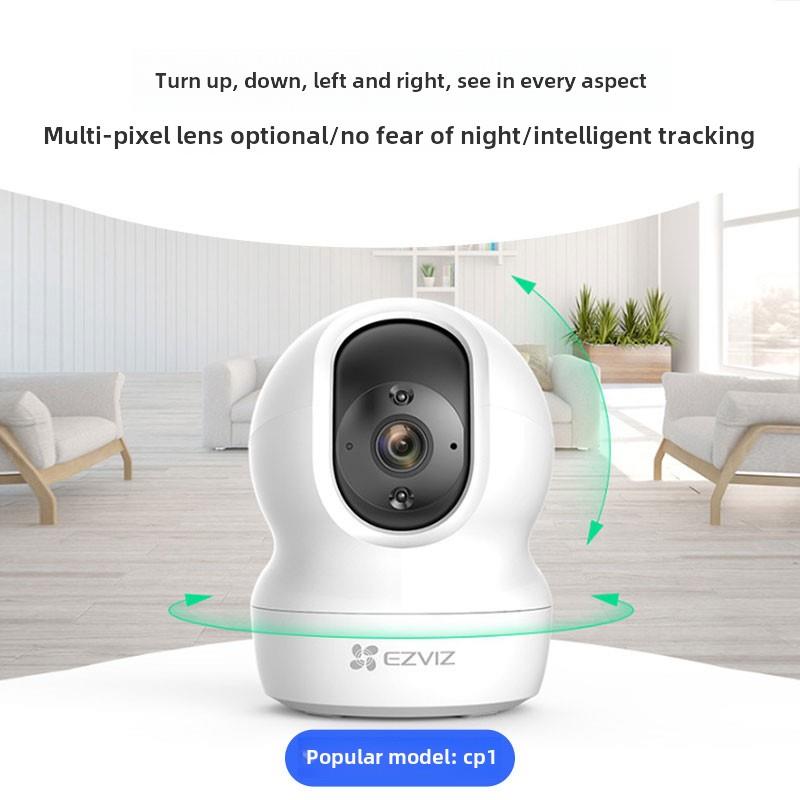 萤石摄影头C6C摄像监控器家用远程手机无线全景360度高清宠物莹石