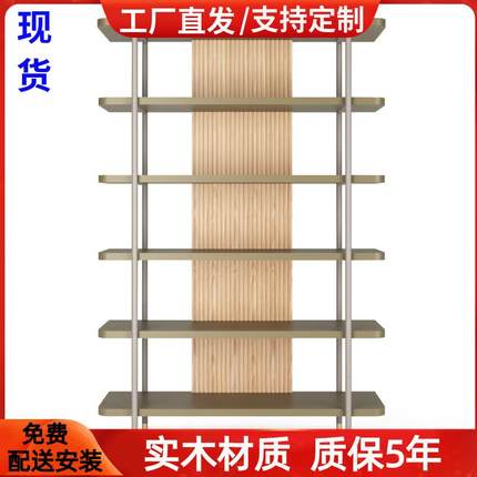 北欧烤漆书架不锈钢置物架现代简约落地书柜简易储物架实木收纳柜