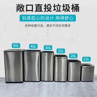 GNF不锈钢垃圾桶家用厨房洗手间20L大容量茶水间30L方形无盖直投