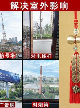 电线杆信号塔广告牌烟筒对大门窗户阳台店铺门化解麒麟五帝钱葫芦