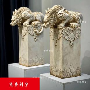 石雕青石拴马桩吸水兽狮子貔貅喷水兽镇水兽庭院玄关空间石雕摆件