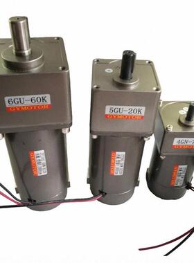 微型有刷直流齿轮减速电机12v 24v带300马达大功率正反转48v220v