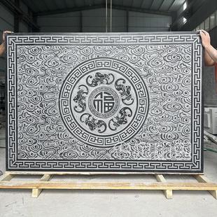 青石浮雕彷古石雕祥云地雕中式古建镂空窗花别墅庭院入户地面铺装