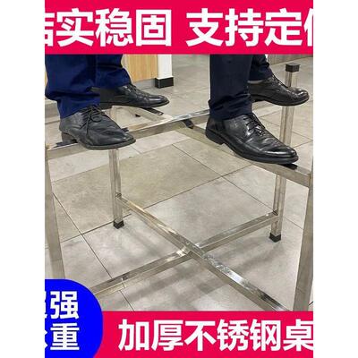 特厚不锈钢桌腿折叠餐桌腿不锈钢桌子架空架子可折叠圆桌台脚支架