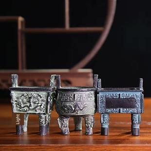 青铜鼎烟灰缸摆件器彷古工艺礼品龙司母戊鼎四足鼎香炉三足鼎道具