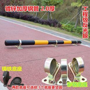钢管挡车器挡轮杆停车场车位定位器U型钢管定位器挡车器交通设施