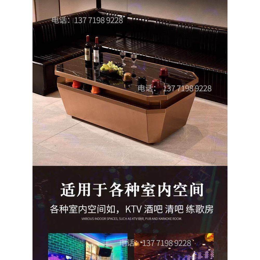 新款KTV轻奢岩板不锈钢大理石钢化玻璃夜场网红茶几桌发光定制,商业/办公家具,酒吧桌,淘宝优惠券,粉丝福利购,淘宝优惠卷