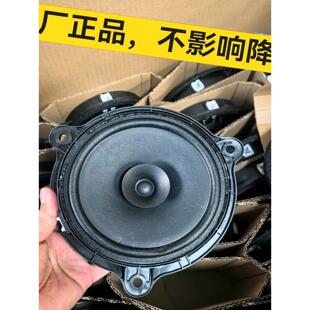适合英菲尼迪Q70L门6.5英寸全音域扬声器原装正品不影响降噪