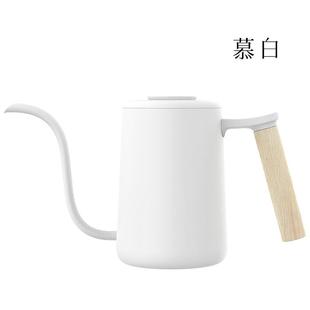 304不锈钢滴漏式 .鱼Youth手冲细嘴咖啡壶 家用挂耳咖啡长嘴壶