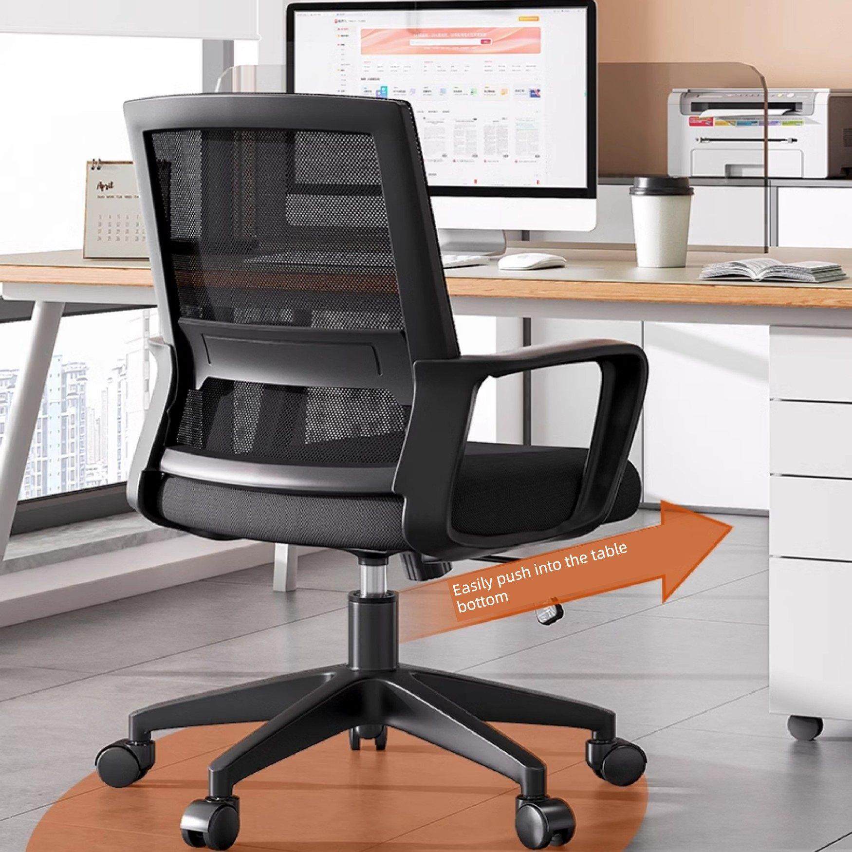 电脑椅舒适久坐办公椅家庭舒适久坐会议室工作人员升降椅背转椅,商业/办公家具,办公电脑椅/职员椅,淘宝优惠券,粉丝福利购,淘宝优惠卷