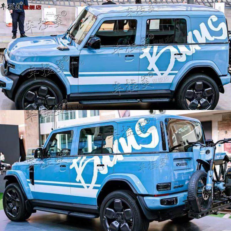 奇瑞ICAR V23车贴拉花车身改装饰个性越野汽车侧裙贴纸彩条数字贴,汽车用品/电子/清洗/改装,汽车装饰贴/反光贴,淘宝优惠券,粉丝福利购,淘宝优惠卷