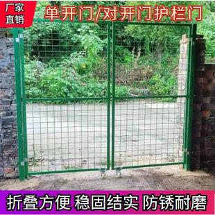 鸡圈门口铁丝网门家用简易门铁质栅栏门院墙围挡门单扇平开门防护