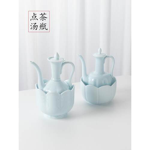 宋代茶影清宋代捧壶汤瓶暖碗水碗彷宋代点茶工具青瓷水壶陶瓷捧壶