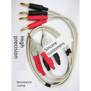 开尔文4线低阻表钢笔测试线台式万用表4线铜镀金鳄鱼夹高精度8845