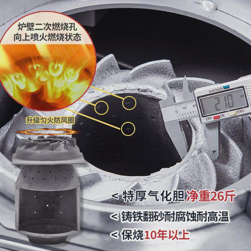 不锈钢气化炉加厚家用室内柴煤两用取暖炉农村烤火炉烧柴炉柴火灶