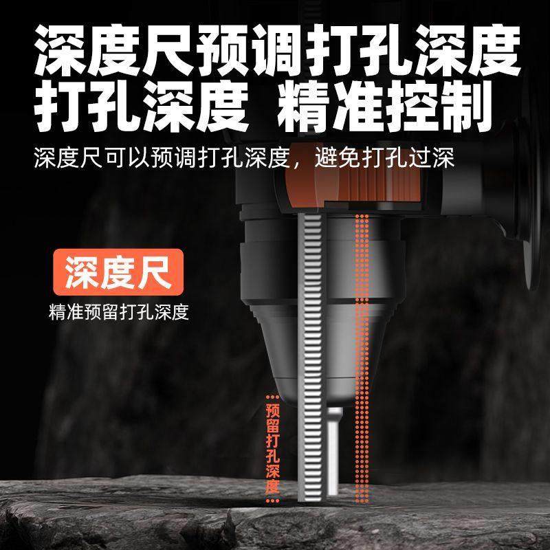 轻型电锤冲击钻转打混凝土打墙孔小型电锺搞镐两用家用工业大功率