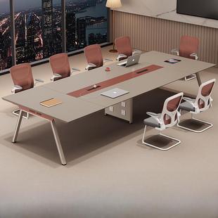 办公会议桌长桌简约现代会议室桌椅组合小型会议桌子接待洽谈条桌