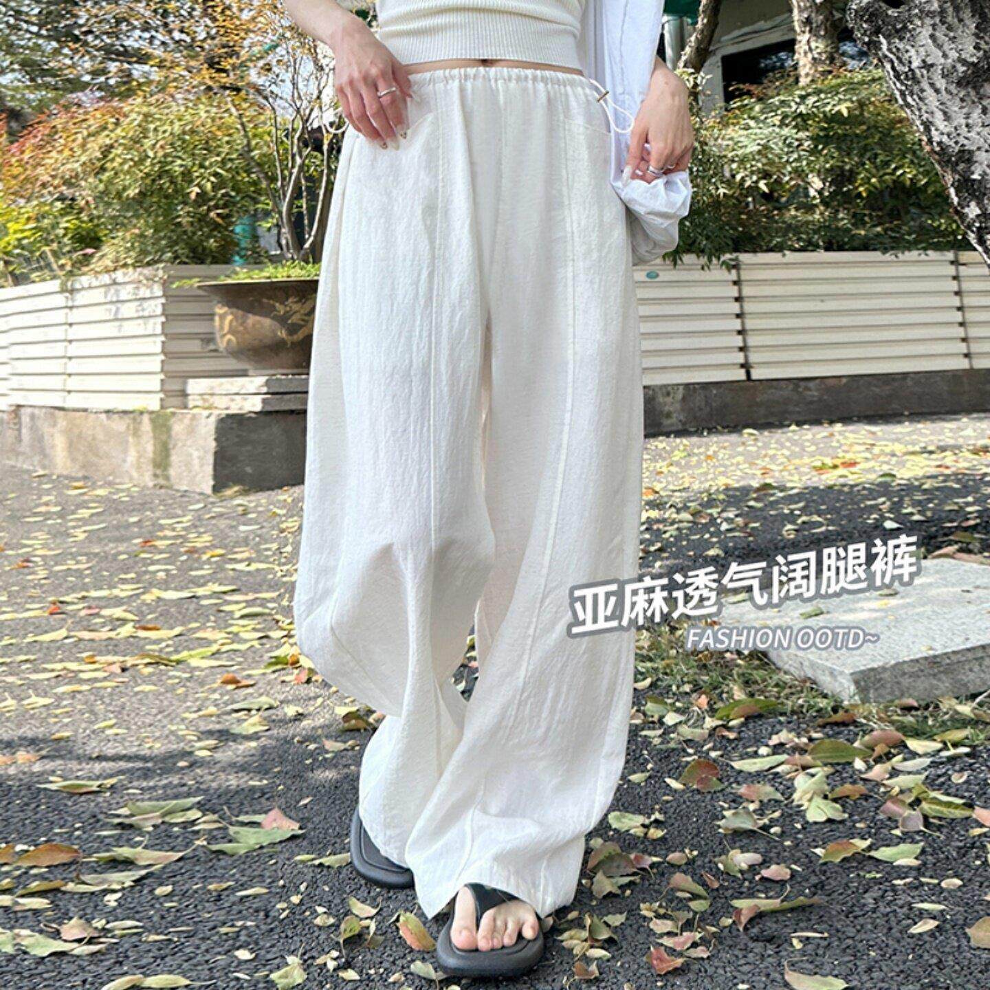 孕妇裤子夏季薄款外穿亚麻宽裤女春夏装孕期不勒肚休闲内搭长裤