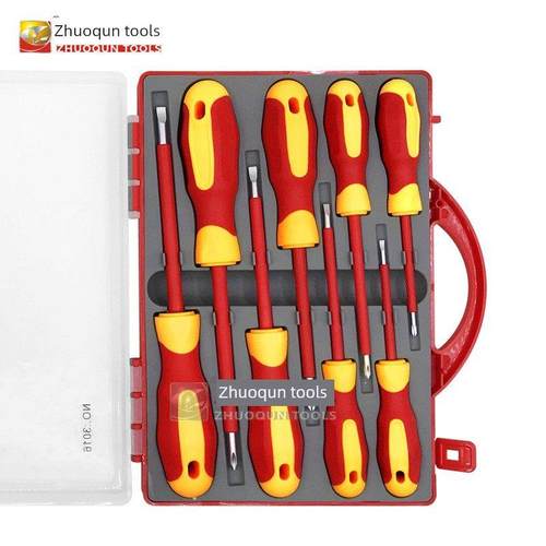 德国进口绝缘设计十字螺丝刀8件套家用电器及电工修理专用工具套