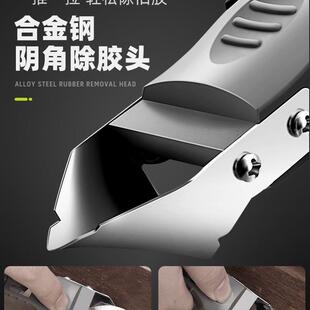 绿林刮胶神器玻璃打胶器修边刮板铲刀多功能抹平去除硅胶美缝收边