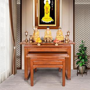 金红檀香祥云供桌家新中式佛柜佛桌佛桌佛堂供桌祭坛桌入口桌