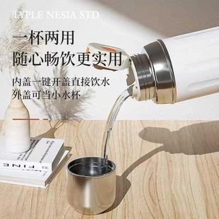 学生便携随行水杯 复古保温杯女生高颜值316不锈钢带杯盖2023新款
