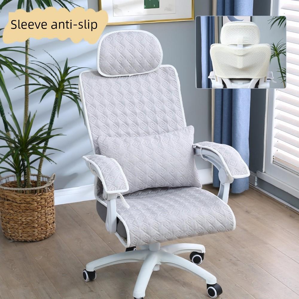 符合人体工程学的椅子套头枕保护套通用棉麻座椅靠垫靠背集成办公
