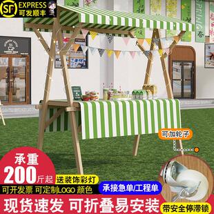 集市展示架移动可折叠摊位市集夜市摆摊架子花车促销展示台地摊车