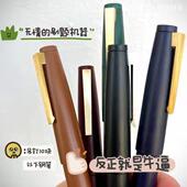 JH80 拉丝 学生党 ⭐金豪80钢笔 刷题 金豪2000