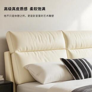 【床头软包靠背】米白色真皮靠垫软靠背板高级感无床头定做自粘