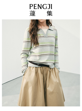 PENGJI蓬集 春日轻薄透气假两件彩色针织条纹polo衫套头针织衫女