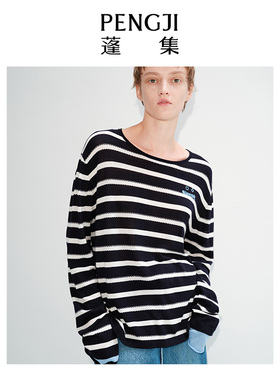 PENGJI蓬集 真丝条纹拼色针织衫女春夏字母刺绣垂坠感针织长袖T恤
