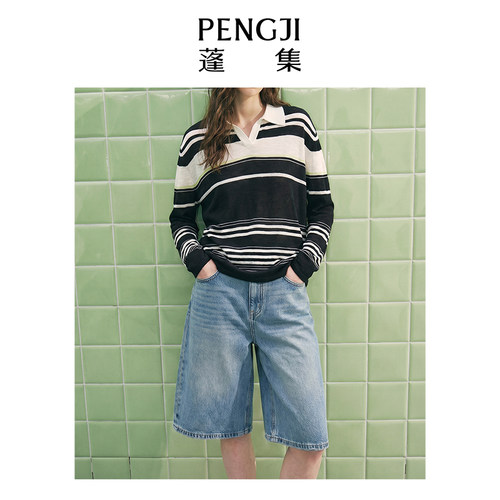 PENGJI蓬集全棉水洗中腰牛仔中裤