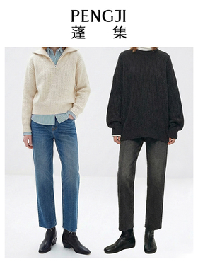 周一法棍裤 |蓬集| 升级款九分加绒牛仔裤四面弹牛仔直筒裤子女冬