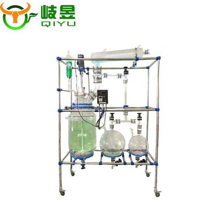 岐昱迷你工厂组合反应系统厂家直供100L成套反应器双层玻璃反应釜