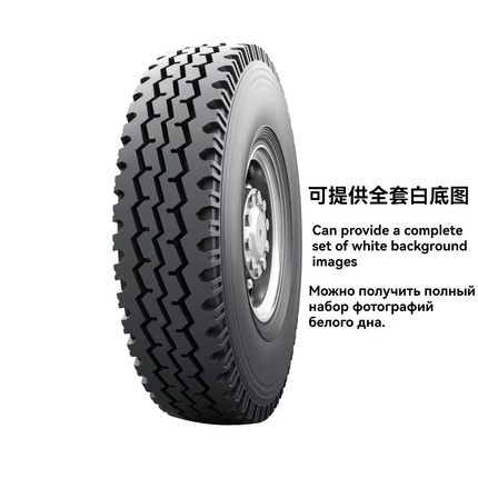 TBR2全钢 出口 8R22.5 9R22.5 10R22.5小中大巴客车高端载重轮胎