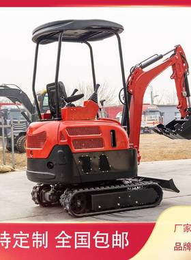 新款小型挖机 果园苗圃挖机 2吨管道施工回填微挖