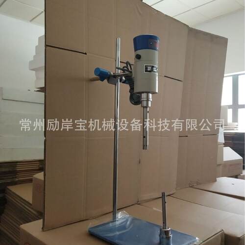 20w实LSRH-200验室0验用小型数显高速化妆室品高剪切均质乳化机实