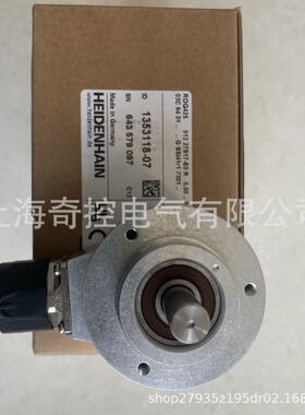 ERN13872048ID:385488-52 heidenhain光电编码器
