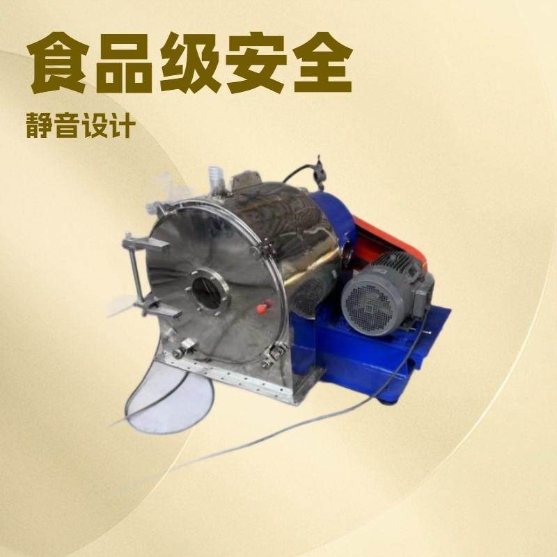 厂家供应工业脱水机LLW530Y卧式螺旋卸料离心机,工业油品/胶粘/化学/实验室用品,离心机,淘宝优惠券,粉丝福利购,淘宝优惠卷