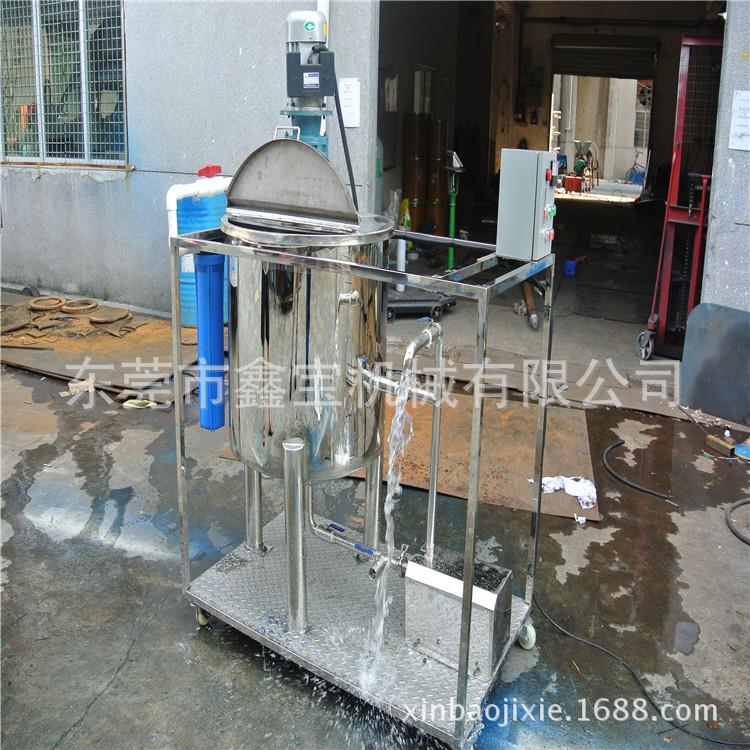 厂家定做不锈钢搅拌罐 散装洗洁精搅拌机 带平台的液体搅拌机