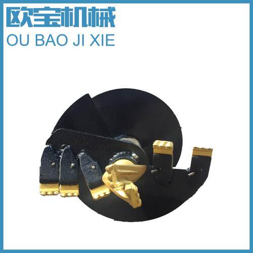 螺旋站头挖掘带机OB-197前端属具动力头螺旋钻螺杆旋钻螺旋钻齿