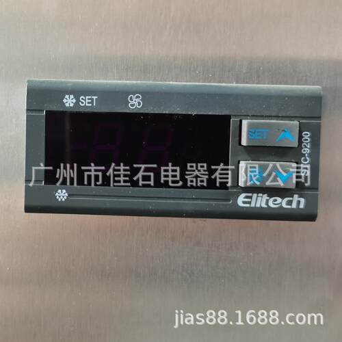 厂家供应台面甜柜商用110Vushidisplayc品ools701er寿司柜